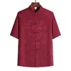 Nuevo Conjunto de Traje Tang de Verano 2025 para Hombres de Mediana Edad y Mayores, Camisa de Manga Corta Estilo Chino para Papá, Camisa de Seda Imitación Xiangyun