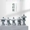 Aquário plantas aquáticas terrário tanque de musgo decoração paisagem lanterna de pedra japonesa ornamento de paisagem esconderijo de caverna para bonsai
