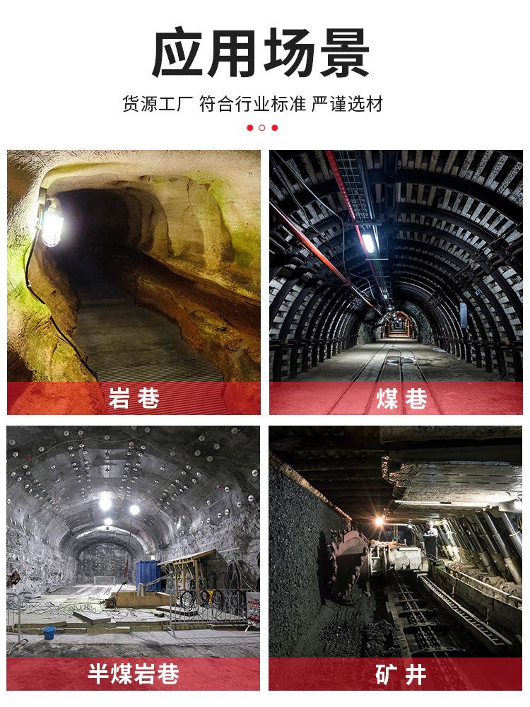 MQT-85J21.8气动锚杆钻机详情页_04.jpg