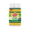 Esponja Esfregão 3M Scotch-Brite Escova para Lavar Louça Escova para Tigelas Artefato para Panelas Pano J Esponja Mágica Apagadora Bloco de Esponja para Remoção de Manchas Absorção de Água Cozinha