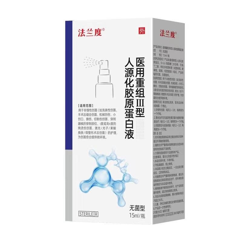 微信图片_20240914171617