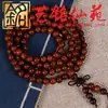 Pulsera de Cuentas de Sándalo Verde Sándalo Negro Palo de Rosa Amarillo Palo de Rosa Morado Cuentas Sueltas Cuentas de Madera Cadena de Mano Wenwan Cuentas de Oración