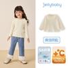 [Aquecimento Infravermelho Distante] Camiseta de Primavera para Meninas, Blusa com Babados para Bebês, Roupa Canelada Infantil para Meninas de 3 Anos