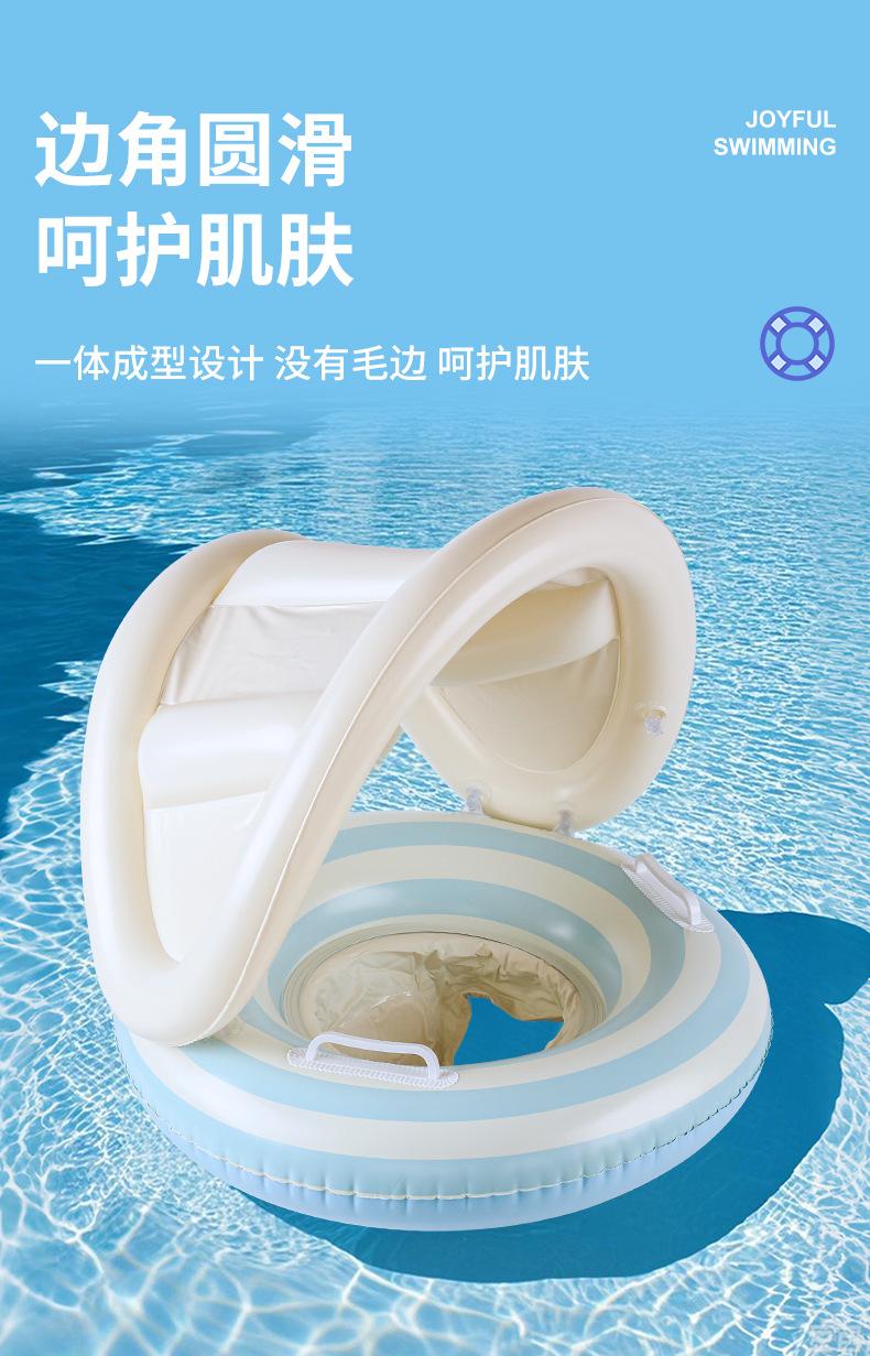 带蓬条纹裤兜圈详情_04.jpg