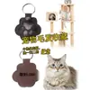 Armazenamento de Pelos de Pet Transfronteiriço Chaveiro de Couro a Laser Ornamento de Patinha de Cachorro Ornamento Lembrança de Pelos de Pet de Gato e Cachorro