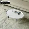 Mesa lateral para sofá de sala de estar de apartamento pequeño, mesa pequeña con patas de madera, mesa de centro redonda, mesa de centro pequeña, sala de estar simple nórdica seleccionada cuidadosamente
