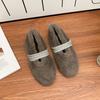 Zapatos de Invierno Nuevos de Suela Gruesa de Pelo para Mujer, Calzado de Abrigo de Moda Cálido de Algodón, Estilo Coreano, Combinan con Todo, Zapatos Brillantes para Mujer