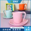 Taza de Café y Platillo de Cerámica Esmaltada de Color con Asa Recta 90Cc Taza de Café Minimalista Moderna para el Hogar y la Oficina