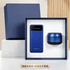 Set de Regalo Empresarial, Bocina Bluetooth Newman, Regalo Práctico para Clientes, Souvenir, Regalo de Reunión Anual, Logo Personalizado