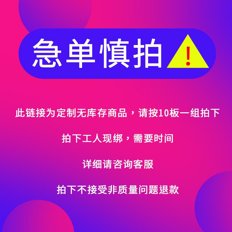 c5e5431400b48deb1757b2729c8f3f