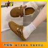Pedal de pie falda pañuelo de cabeza zapatillas planas Birkenstock versátil retro suela gruesa estilo popular zapatillas que aumentan la altura nuevo otoño 2026