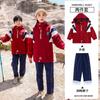 Ropa de jardín de infantes, chaqueta de primavera y otoño, ropa de clase para niños de tres piezas, uniforme de escuela primaria, traje deportivo de otoño e invierno