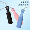 Deli FT124/FT125 Cuerda para Saltar Angnet Entrenamiento para Exámenes de Estudiantes Cuerda Especial para Saltar Ejercicio Físico Reducción de Abdomen