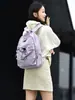 Bolsos Estilo Coreano para Hombres y Mujeres, Mochilas Casuales Versátiles, Bolsas Escolares para el Trayecto Diario de Estudiantes, Mochilas de Viaje de Color Sólido Estilo Artístico