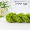 Fio de Costura Acrílico Tricotado à Mão, Delicado, Macio e Confortável, Adequado para Tricô à Mão DIY, Fio Artesanal de Lã de Espessura Média
