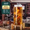 Garrafa de Vinho Taça de Vinho Doméstico Selada de Alta Qualidade Garrafa de Vinho Especial Garrafa de Vinho Medicinal com Ginseng Pote de Vinho Garrafa Vazia com Torneira