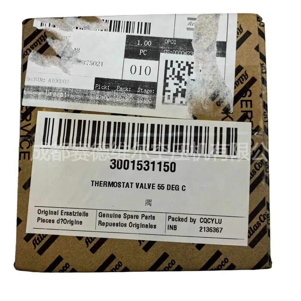 3001531150 THERMOSTAT KIT阿特拉斯空