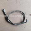 Directo de Fábrica 209959 Manguera de Acero Tubo de Turbocompresor NT855
