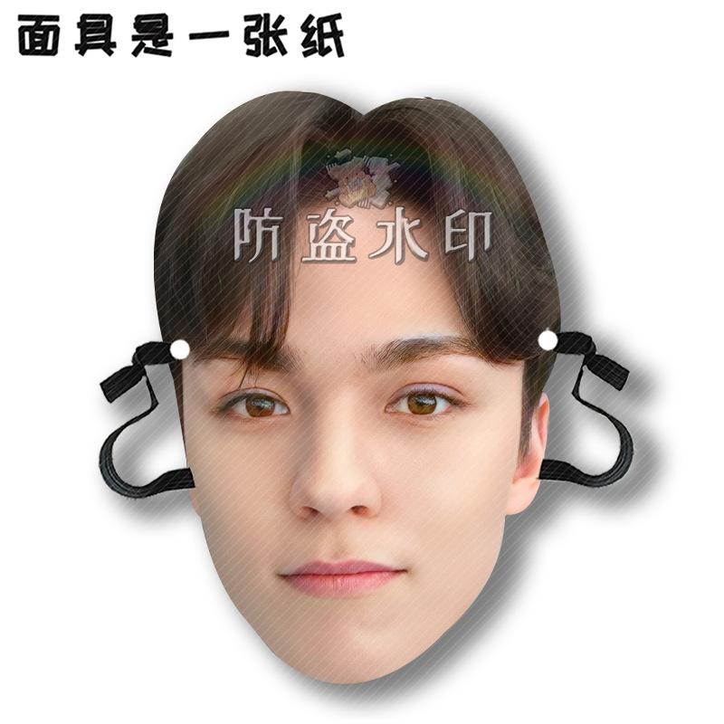 崔韩率A11.