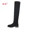 JuYuan desejo estação independente comércio exterior botas femininas de couro salto plataforma salto anabela comércio exterior tamanho grande Fabricante de Sapatos Femininos botas femininas de couro