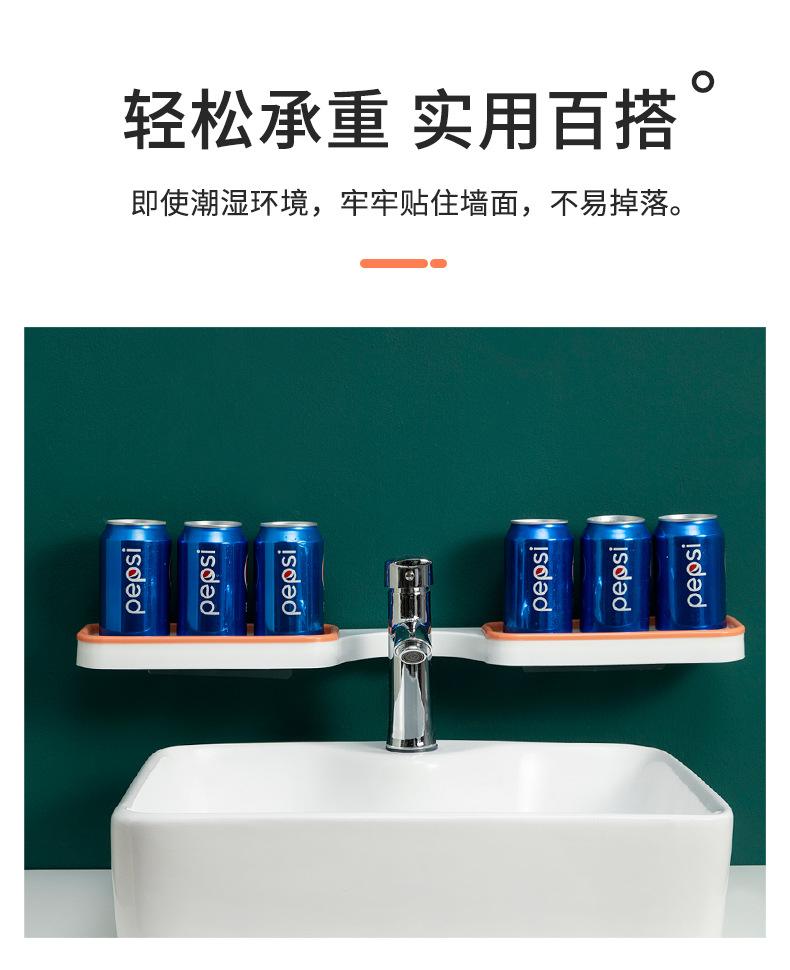 详情_05.jpg
