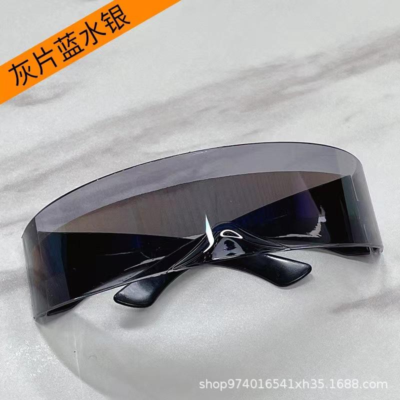 个性炫彩太阳镜