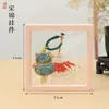 Artículos de Regalo Culturales y Creativos para Atracciones Turísticas: Saquitos de Incienso, Colgantes de Caballo de Metal, Amuletos de Bolsa de Brocado Song de Estilo Chino, Llaveros de Recuerdo de Viaje