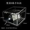Caja de Almacenamiento para Teléfono Móvil de Acrílico para Manualidades, Montada en Pared, con Cerradura, Caja de Almacenamiento Simple, Se Puede Cargar, Envío Gratis