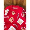 Ano de Natal Vermelho Camisola Moda Masculina Marca 2025 Ano da Cobra Base Interna Camisa Inverno Camisa de Malha Festiva