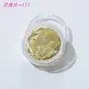 Atacado Acessórios Nail Art Lantejoulas Pó Glitter Pedaços de Concha Pó de Veludo Pó Perolado Concha Irregular Pelúcia Coleção Perolada