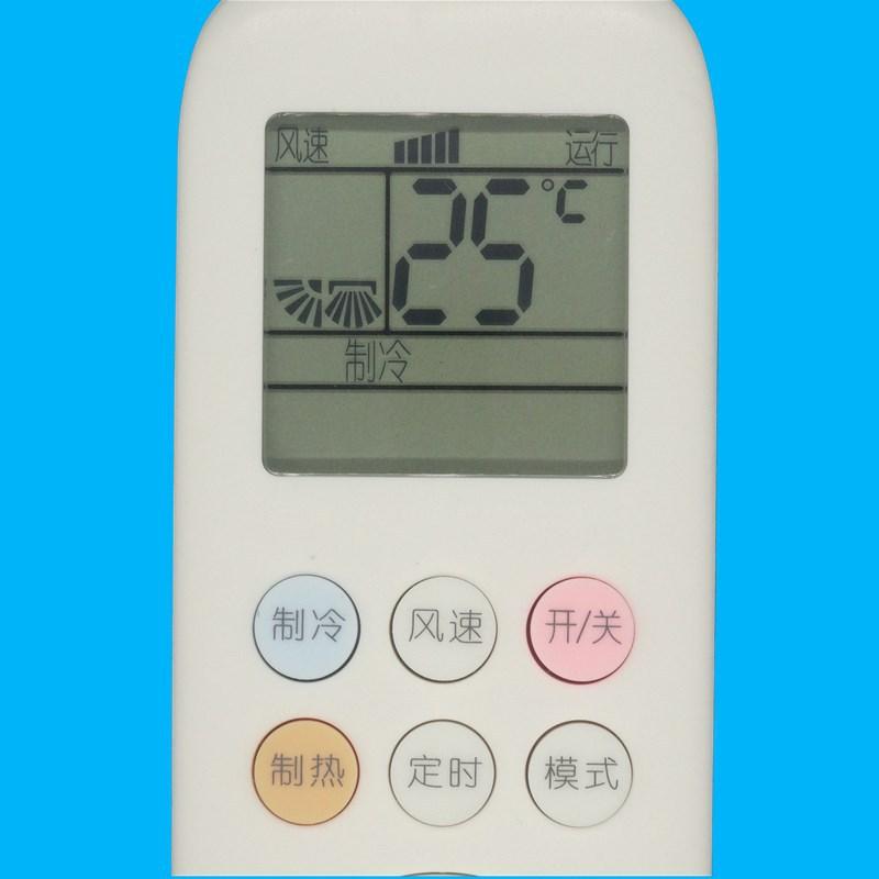 DSC04851