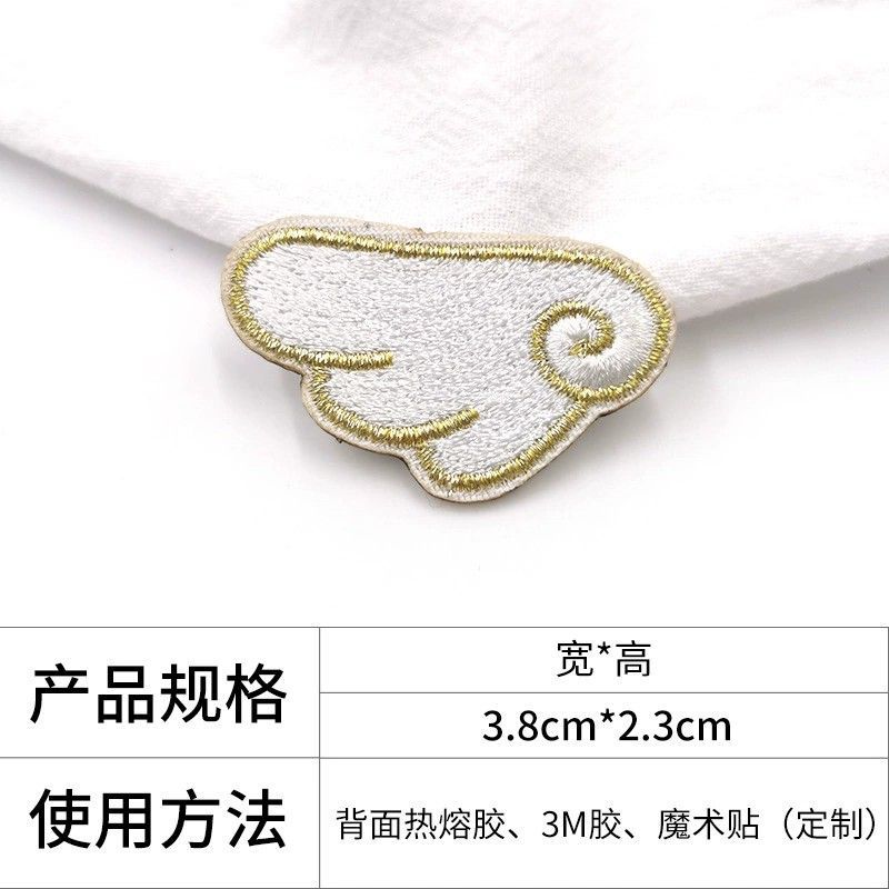 O1CN018ejSh31vAVM2JEaDI_!!2200