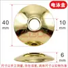 Abajur Capa Arco Ovni Bandeja Luminária de Mesa Luminária de Parede Capa de Metal Capa Arco Suporte de Mola Cabeça da Lâmpada Produção DIY