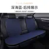 Cojines Personalizados para Asientos de Coche, Para Todas las Estaciones, Completamente Cerrados, Tela de Lino Transpirable, Juego de Siete Piezas, Cojines de Lino para Asientos de Coche