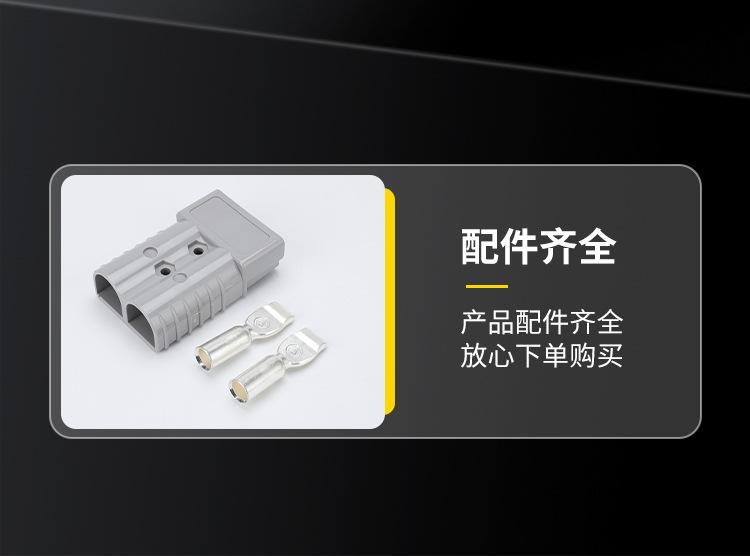 详情_05.jpg