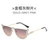 Gafas de sol para mujer, personalizadas, de media montura, para fotos callejeras de celebridades, con montura grande y resistente a los rayos UV, para adelgazar la cara redonda y con incrustaciones de diamantes.