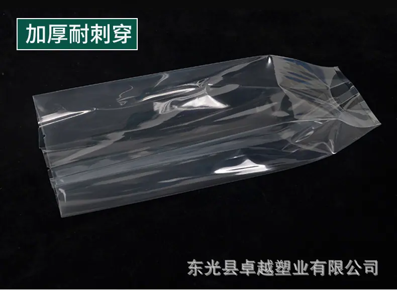 米砖袋_06.jpg