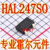 HAL247SO SOT-23 SMD HAL247 Sensor de Interruptor Hall de Baja Potencia de Todas las Polaridades