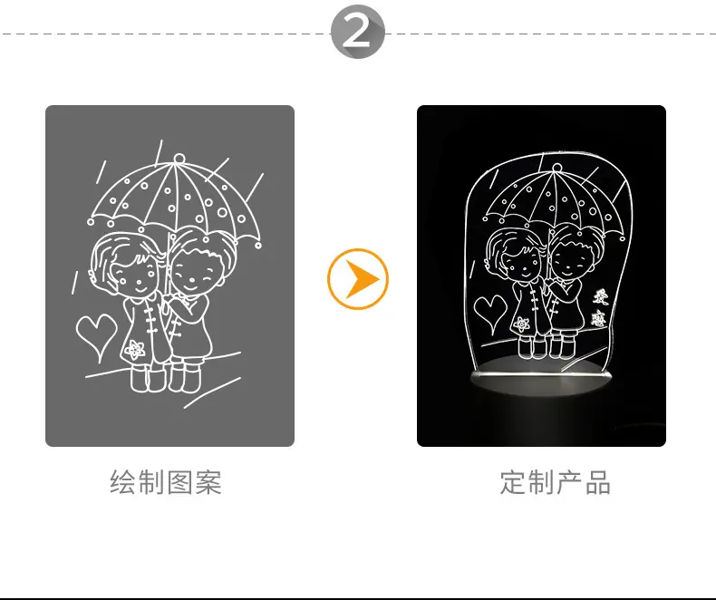 白光灯2_02