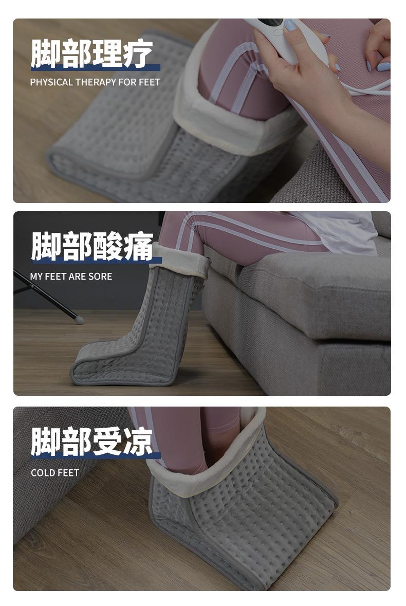 脚宝2_07