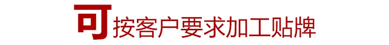 按要求.gif