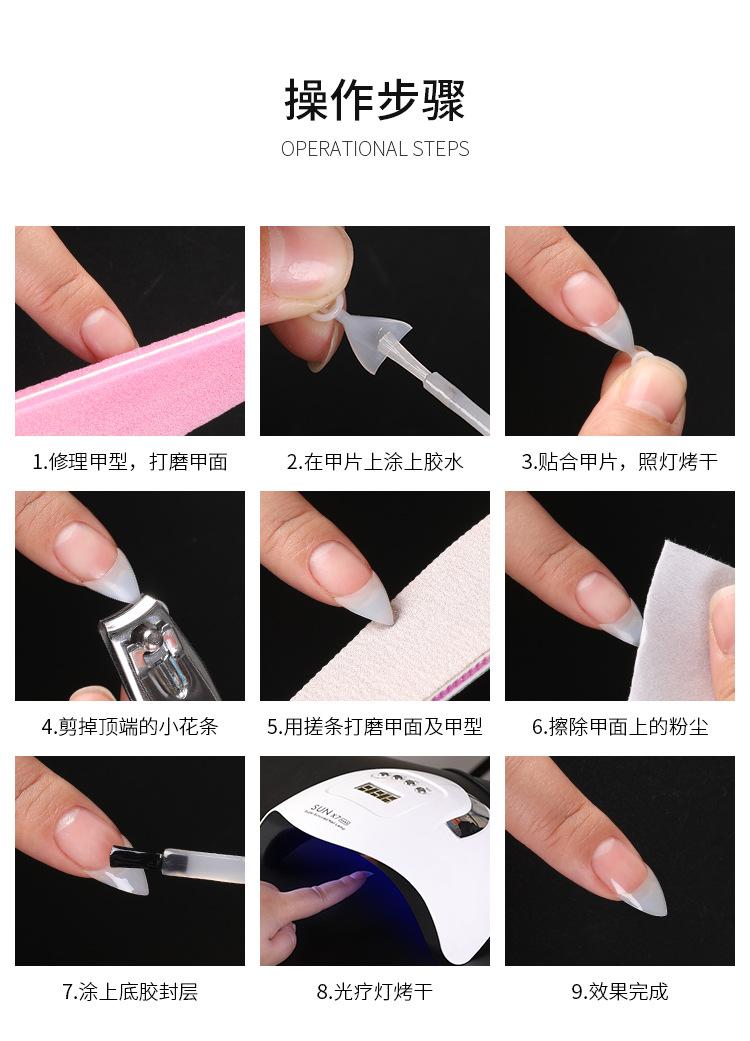 详情_10.jpg