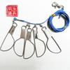 Luya a juego 76 suministros Fábrica de origen en stock suministro todo tipo de acero inoxidable candado para peces hebilla para peces candado de pesca hebilla para peces