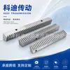 Cremallera y piñón industrial transfronteriza, transmisión de precisión no estándar, cremalleras de dientes rectos, cremalleras helicoidales y cremalleras rectificadas para maquinaria automatizada