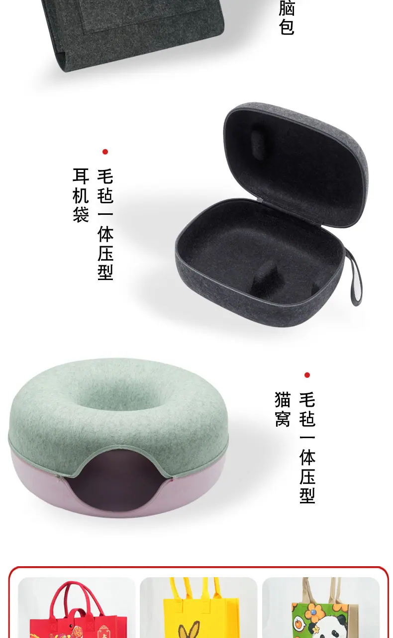 定制产品合成_08