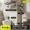 Estante para Toallas de Aluminio Espacial Anodizado, Estante de Almacenamiento Plegable para Baño sin Taladro, Estante para Toallas Montado en la Pared para Lavabo