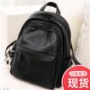 Modelo Novo Outono e Inverno 2026 Mochila de Novo Estilo para Mulheres, Nova Versão Coreana Versátil Bolsa Escolar, Simples Tendência Grande Capacidade Couro Macio