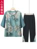 Verano para madres de mediana edad y ancianas, nuevo traje de estilo chino de manga media y pantalón capri, traje holgado de talla grande estilo occidental para ancianas