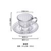 Taza de Café Transparente Tropical con Asa, Taza para Café Helado, Mocha, Caramelo, Latte, Taza para Té de Cafetería