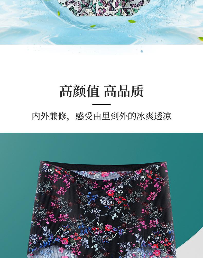 9025详情_03